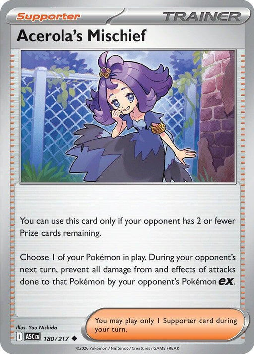 Acerola's Mischief (180/217) [Mega Evolution: Ascended Heroes] - for just $0.10! 