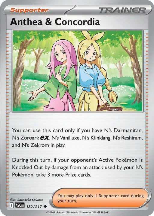 Anthea & Concordia (182/217) [Mega Evolution: Ascended Heroes] - for just $0.10! 