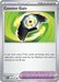 Counter Gain (186/217) (Reverse Holo) [Mega Evolution: Ascended Heroes] - for just $0.10! 