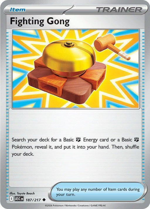 Fighting Gong (187/217) [Mega Evolution: Ascended Heroes] - for just $0.10! 