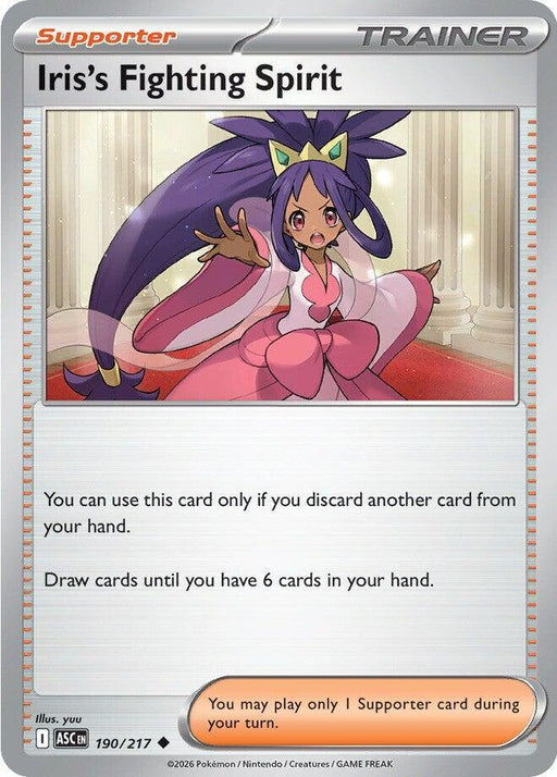 Iris's Fighting Spirit (190/217) [Mega Evolution: Ascended Heroes] - for just $0.10! 