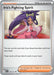 Iris's Fighting Spirit (190/217) [Mega Evolution: Ascended Heroes] - for just $0.10! 