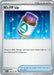 N's PP Up (195/217) [Mega Evolution: Ascended Heroes] - for just $0.10! 