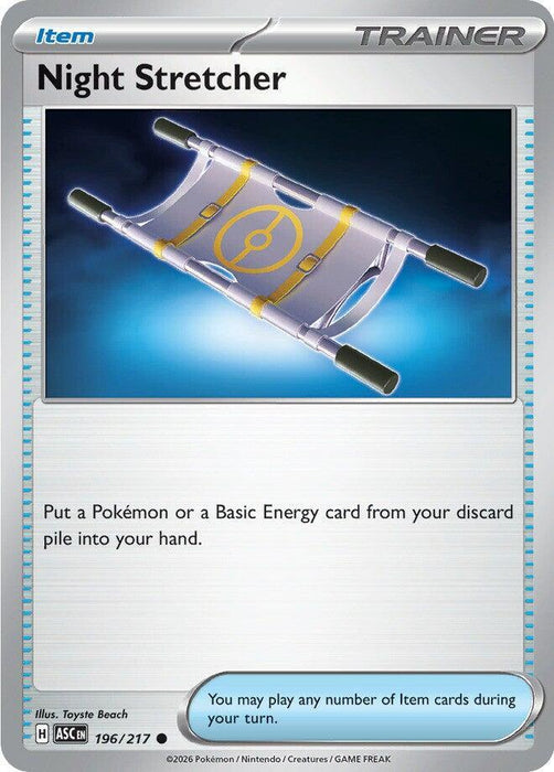 Night Stretcher (196/217) [Mega Evolution: Ascended Heroes] - for just $0.10! 