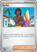 Surfer (200/217) [Mega Evolution: Ascended Heroes] - for just $0.10! 