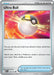 Ultra Ball (213/217) [Mega Evolution: Ascended Heroes] - for just $0.10! 