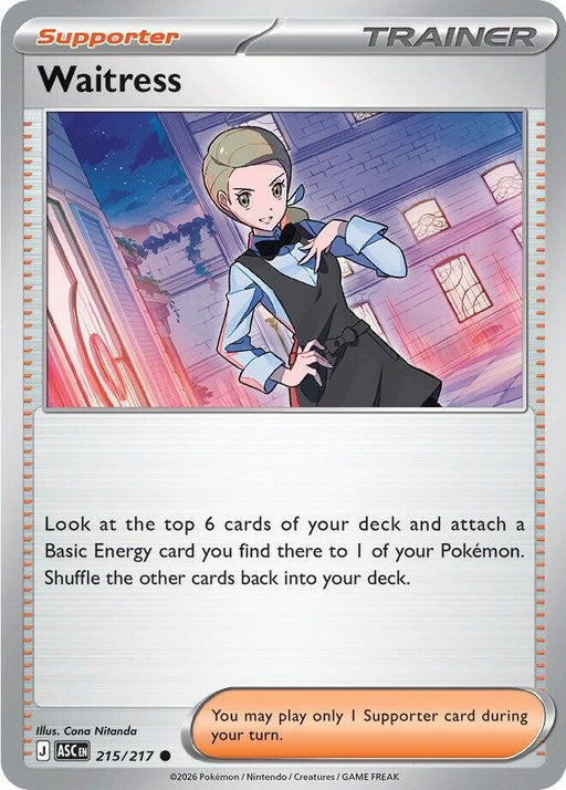 Waitress (215/217) [Mega Evolution: Ascended Heroes] - for just $0.10! 