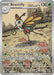 Beautifly (219/217) [Mega Evolution: Ascended Heroes] - for just $3.30! 