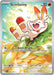 Scorbunny (225/217) [Mega Evolution: Ascended Heroes] - for just $4.95! 