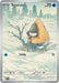 Snorunt (227/217) [Mega Evolution: Ascended Heroes] - for just $3! 