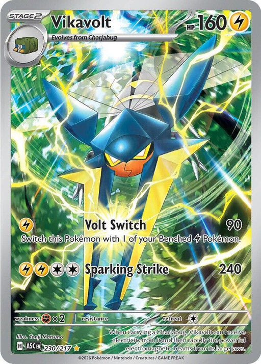 Vikavolt (230/217) [Mega Evolution: Ascended Heroes] - for just $1.30! 