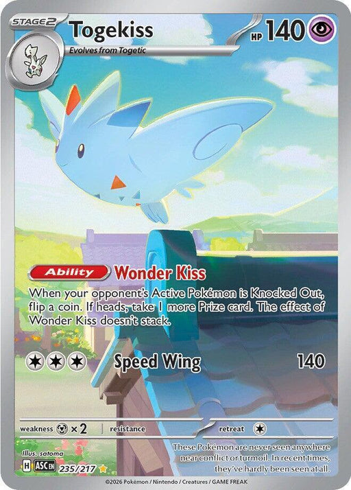Togekiss (235/217) [Mega Evolution: Ascended Heroes] - for just $2.90! 