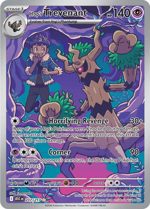 Hop's Trevenant (237/217) [Mega Evolution: Ascended Heroes] - for just $2.25! 