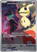 Team Rocket's Mimikyu (238/217) [Mega Evolution: Ascended Heroes] - for just $11.95! 