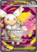 Mega Audino ex (253/217) [Mega Evolution: Ascended Heroes] - for just $0.95! 