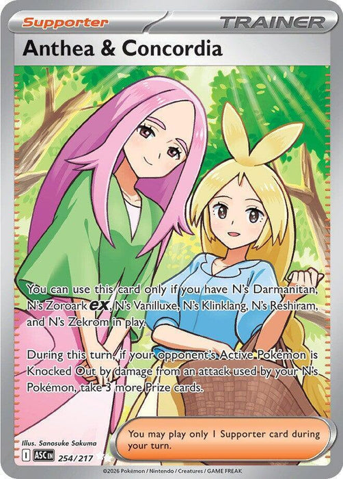 Anthea & Concordia (254/217) [Mega Evolution: Ascended Heroes] - for just $0.45! 