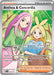 Anthea & Concordia (254/217) [Mega Evolution: Ascended Heroes] - for just $0.45! 