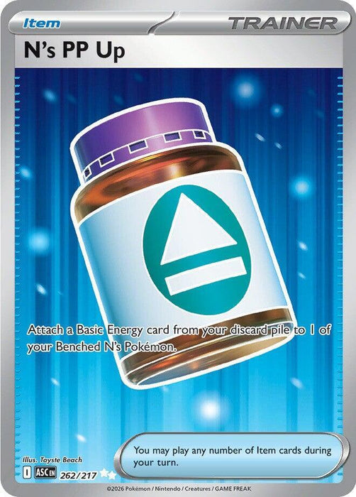 N's PP Up (262/217) [Mega Evolution: Ascended Heroes] - for just $3.05! 