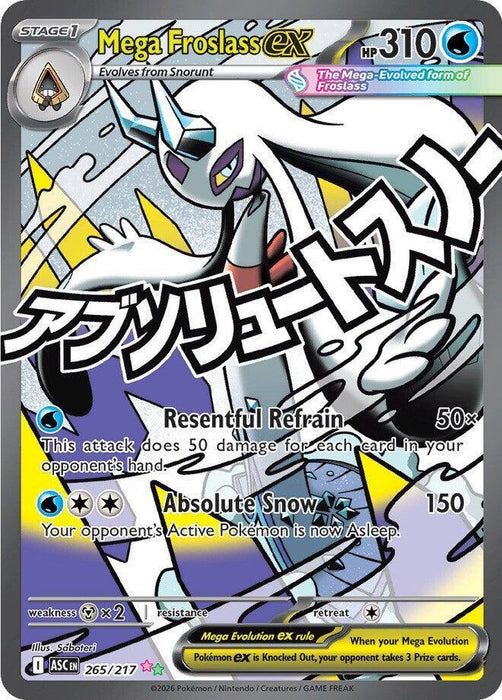 Mega Froslass ex (265/217) [Mega Evolution: Ascended Heroes] - for just $6.25! 