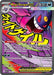 Mega Gengar ex (269/217) [Mega Evolution: Ascended Heroes] - for just $35.15! 