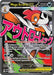Mega Scrafty ex (270/217) [Mega Evolution: Ascended Heroes] - for just $2.40! 