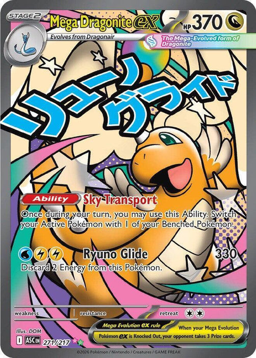 Mega Dragonite ex (271/217) [Mega Evolution: Ascended Heroes] - for just $23.80! 