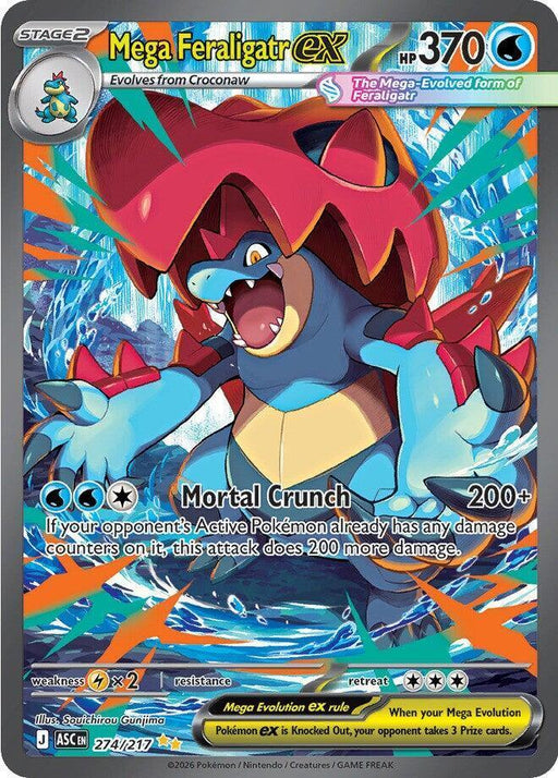 Mega Feraligatr ex (274/217) [Mega Evolution: Ascended Heroes] - for just $66.15! 