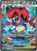 Mega Feraligatr ex (274/217) [Mega Evolution: Ascended Heroes] - for just $72.70! 