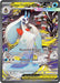 Mega Froslass ex (275/217) [Mega Evolution: Ascended Heroes] - for just $37.50! 