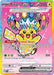 Pikachu ex (277/217) [Mega Evolution: Ascended Heroes] - for just $187.40! 