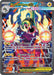 Mega Eelektross ex (278/217) [Mega Evolution: Ascended Heroes] - for just $17.75! 