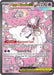 Mega Diancie ex (282/217) [Mega Evolution: Ascended Heroes] - for just $28.95! 