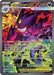 Mega Gengar ex (284/217) [Mega Evolution: Ascended Heroes] - for just $531.60! 