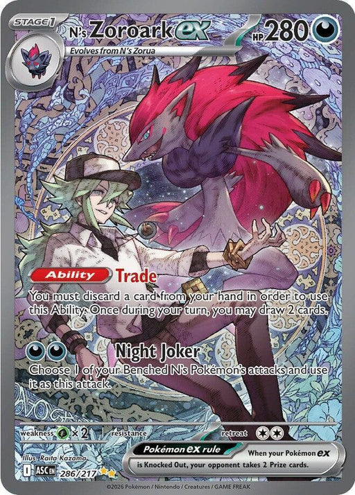 N's Zoroark ex (286/217) [Mega Evolution: Ascended Heroes] - for just $69.15! 