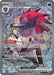 N's Zoroark ex (286/217) [Mega Evolution: Ascended Heroes] - for just $75.60! 