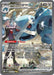 Steven's Metagross ex (289/217) [Mega Evolution: Ascended Heroes] - for just $42.40! 