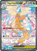 Mega Dragonite ex (290/217) [Mega Evolution: Ascended Heroes] - for just $350.50! 