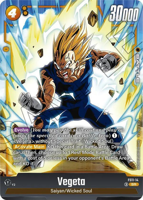 Vegeta (FS11-14) [Starter Deck EX: The Phase of Evolution] - for just $0.55! 