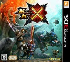 Monster Hunter X - JP Nintendo 3DS - for just $6.99! 