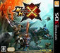 Monster Hunter X - JP Nintendo 3DS - for just $6.99! 