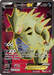 Tyranitar EX (91/98) [XY: Ancient Origins] - for just $42.40! 