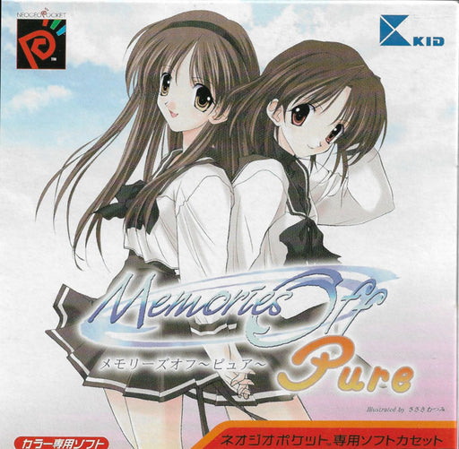 Memories Off Pure (Neo Geo Pocket Color) - for just $0! 