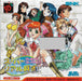 Super Real Mahjong: Premium Collection (Neo Geo Pocket Color) - for just $0! 