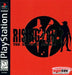 Rising Zan the Samurai Gunman (Playstation) - for just $0! 