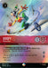 Goofy - Klutzy Skier (Epic) (216/204) [Winterspell] - for just $1.45! 