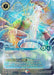 Tamatoa - Seeker of Shine (Enchanted) (237/204) [Winterspell] - for just $34.60! 