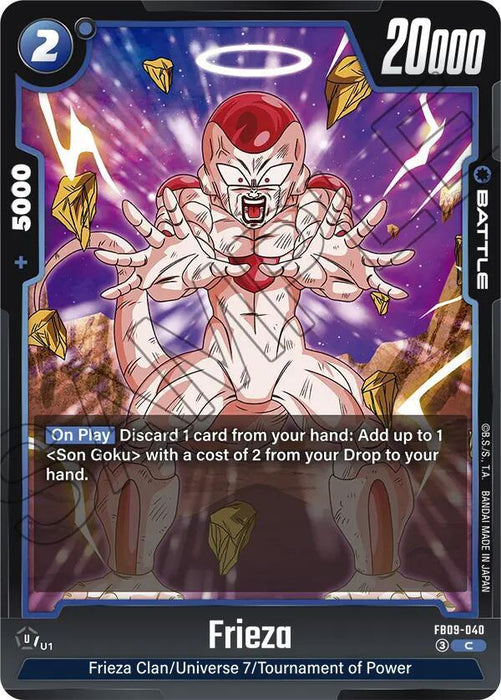 Frieza [Dual Evolution] - for just $0.10! 