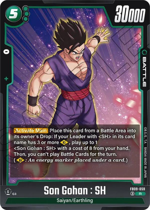Son Gohan : SH (FB09-059) [Dual Evolution] - for just $0.10! 