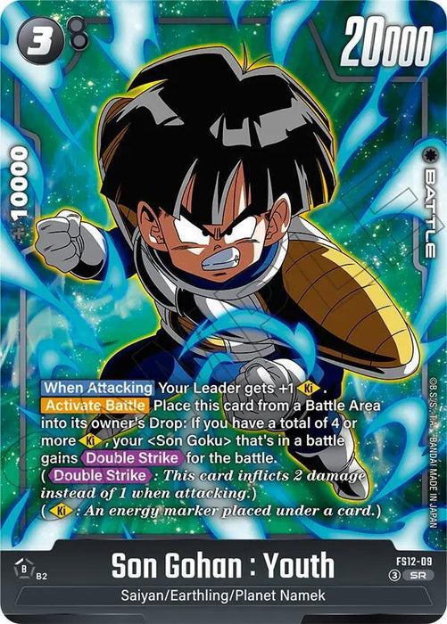 Son Gohan : Youth (FS12-09) [Starter Deck EX: The Beat of Ki] - for just $0.25! 