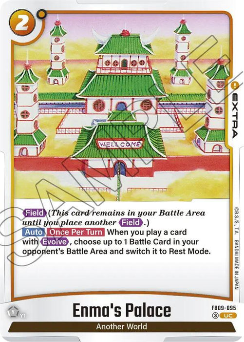 Enma's Palace [Dual Evolution] - for just $0.10! 